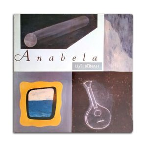 Anabela :: Lishbunah
