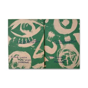 Contratempo :: Multi-Paper Sketchbook